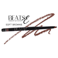 Soft Brownie Lip Liner